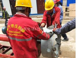 河南中鋁集團，循環(huán)水管道帶壓開孔順利完成