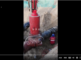 金升施工現(xiàn)場