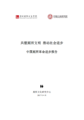 1541059076310646.png image.png