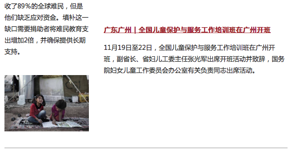 1543554462952680.png 屏幕快照 2018-11-30 下午1.02.23.png