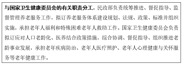 1548241781710626.png 2.png