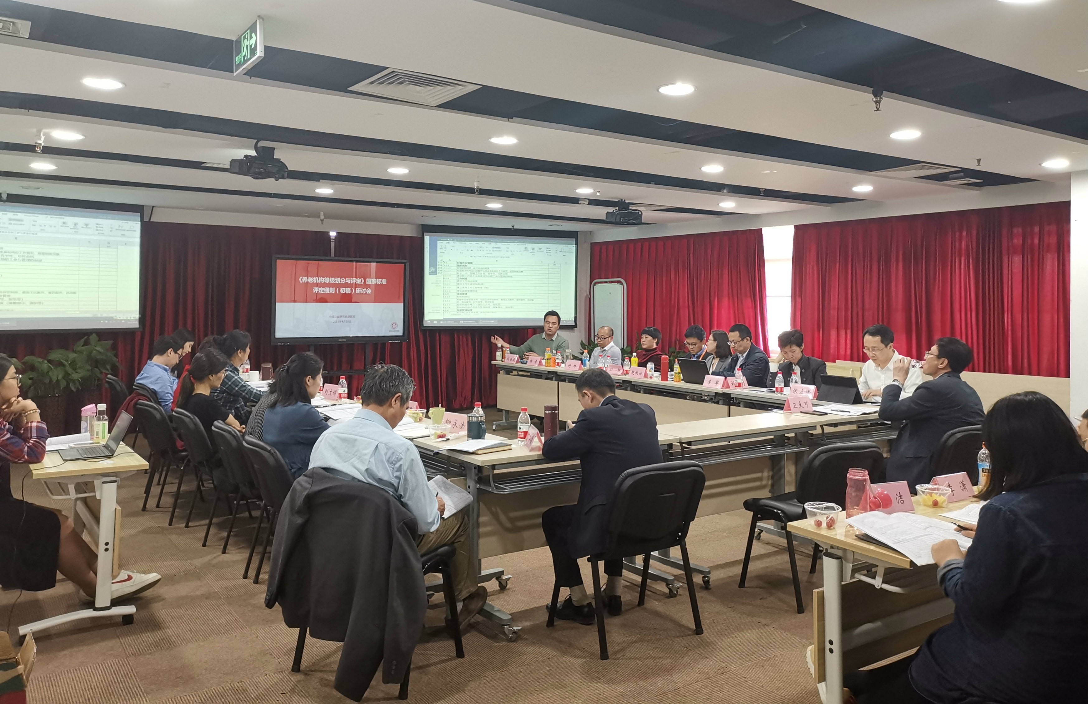 1555899216295499.jpg IMG_20190418_143822_meitu_2.jpg