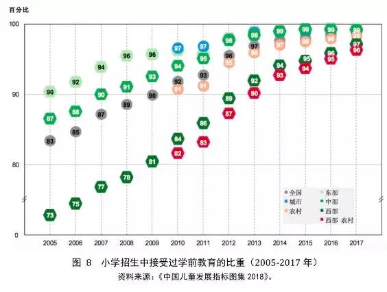 1558580124302685.jpg 微信圖片_20190523110333.jpg