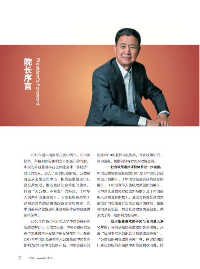 1563267755100513.png 屏幕快照 2019-07-16 17.01.47.png