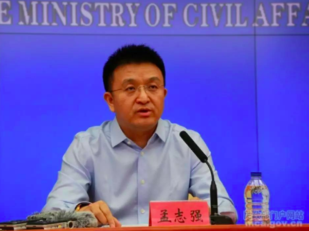 1566459915136832.png 屏幕快照 2019-08-22 15.44.48.png