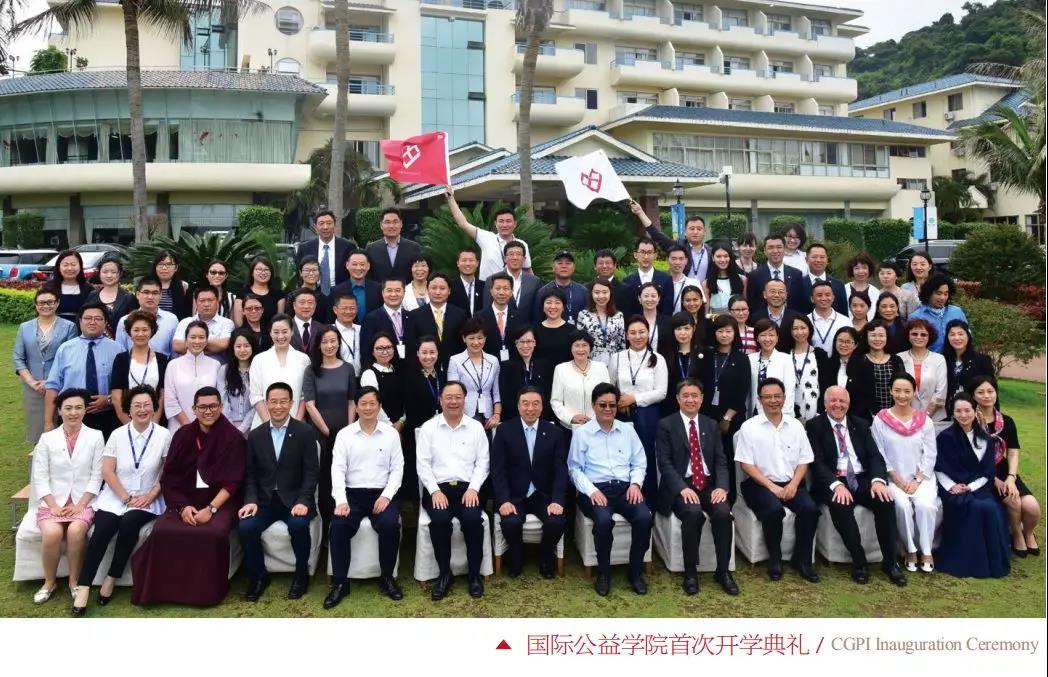 1570603365896093.jpg 微信圖片_20191009092758.jpg