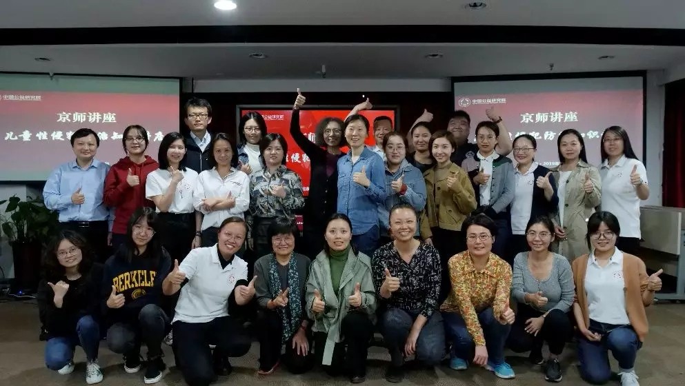 1571299531114877.jpg 640.webp (22).jpg