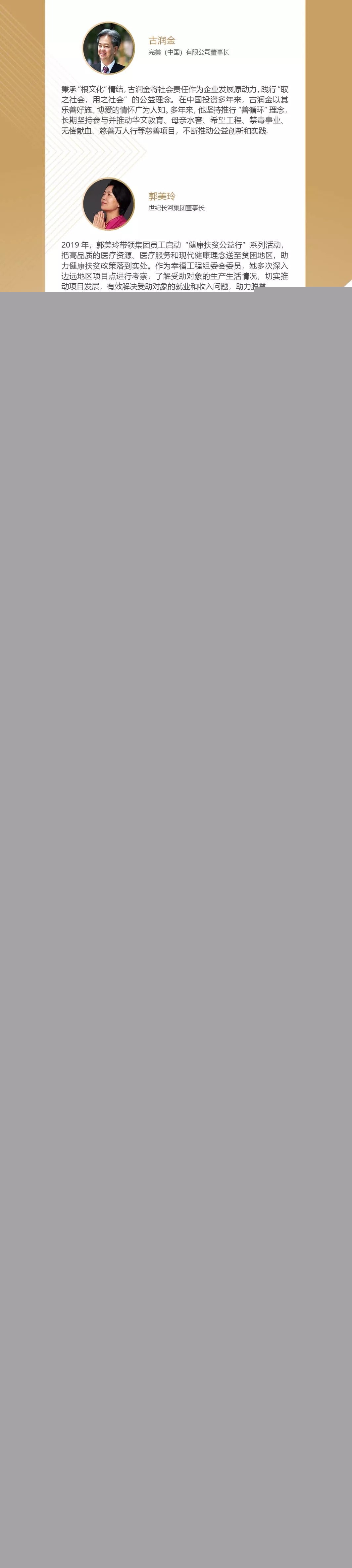 1578364767896438.jpg 2.webp.jpg