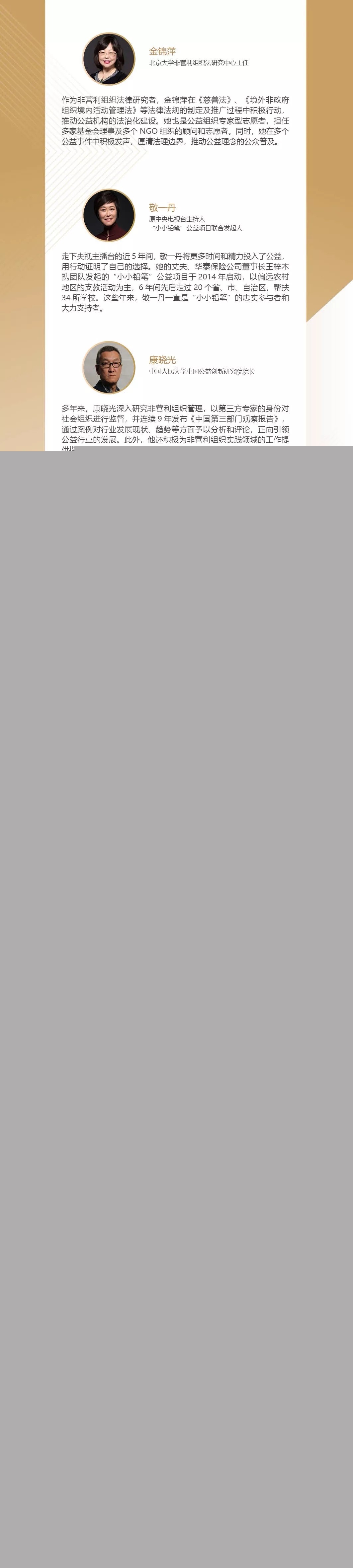 1578364794633642.jpg 3.webp.jpg