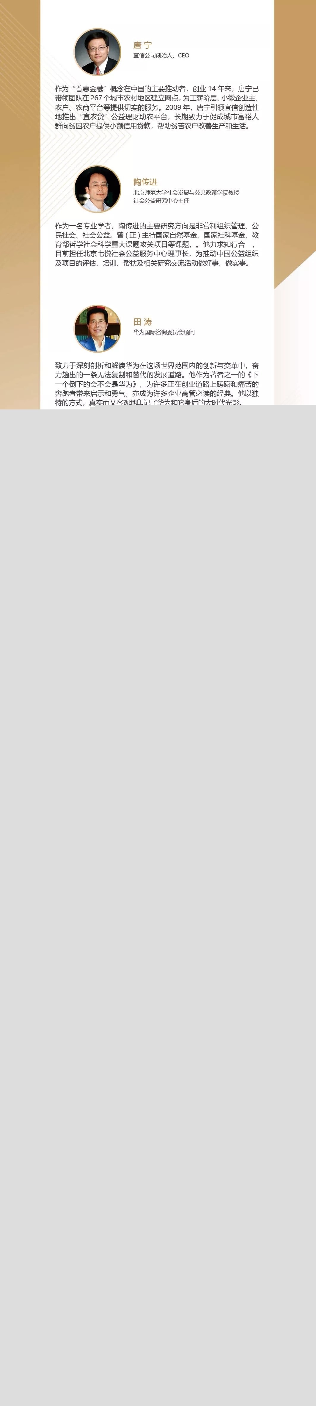 1578364894280610.jpg 8.webp.jpg