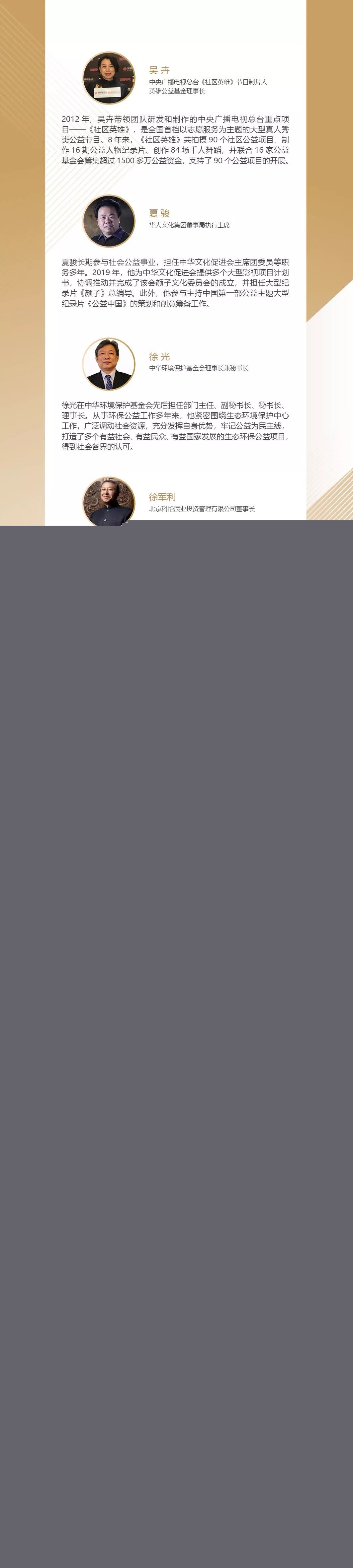 1578364949114103.jpg 9.webp.jpg