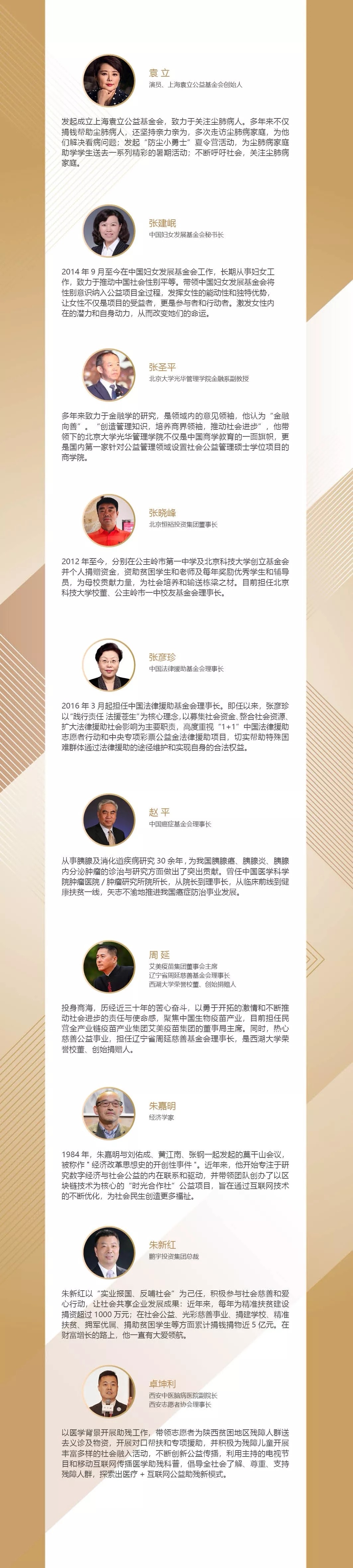 1578364987107514.jpg 11.webp.jpg