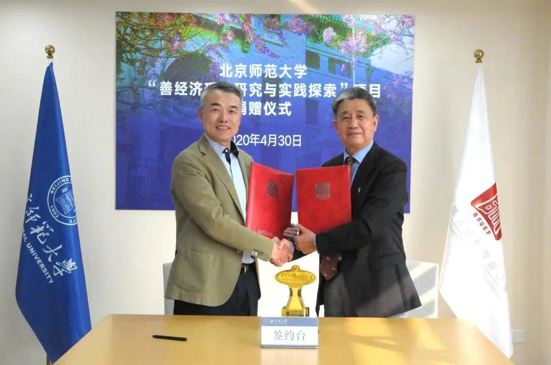 1589695851109830.jpg 3.jpg