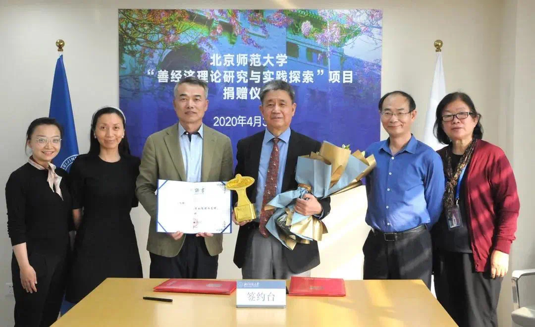 1589695875638032.jpg 4.jpg