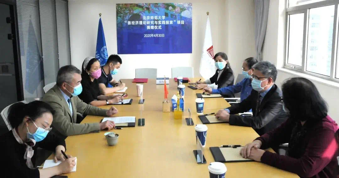 1589695994457298.jpg 1.jpg