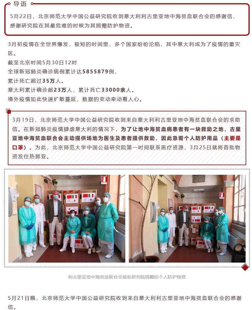 1590889764101830.png 1.1.png