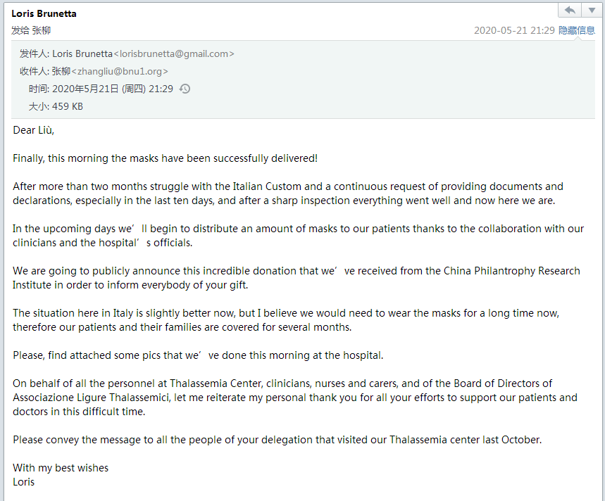 1590889783853148.png 0.png