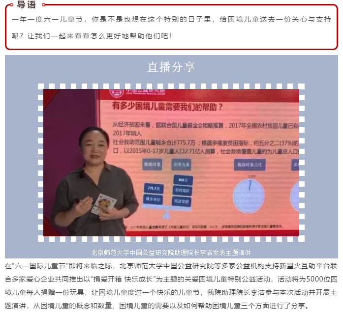 1591064095571548.png 微信截圖_20200602101238.png