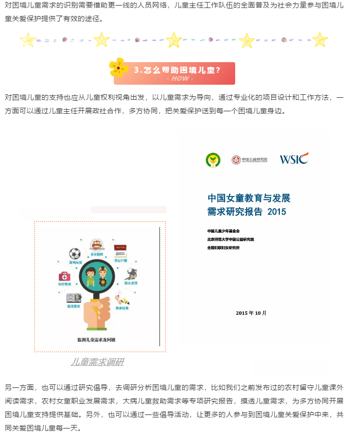 1591064157138781.png 微信截圖_20200602101423.png