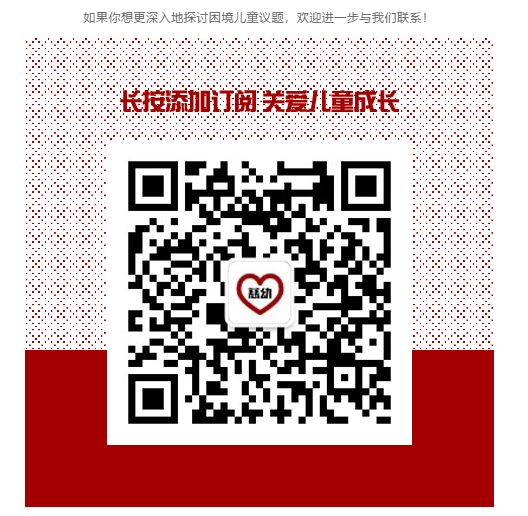 1591064169247389.png 微信截圖_20200602101437.png