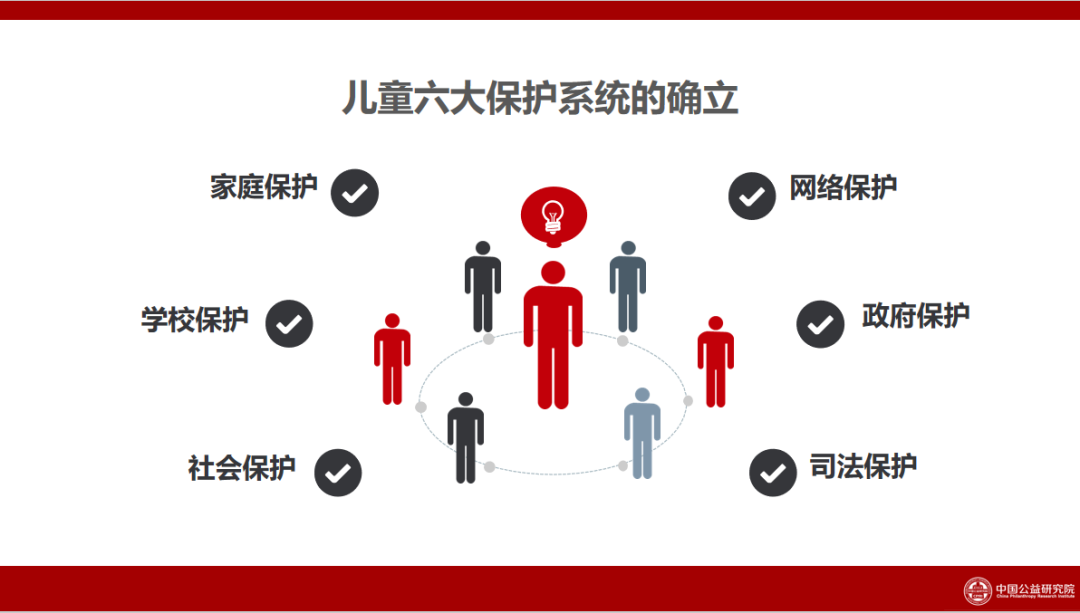 1597714723122141.png 1597714723122141.png