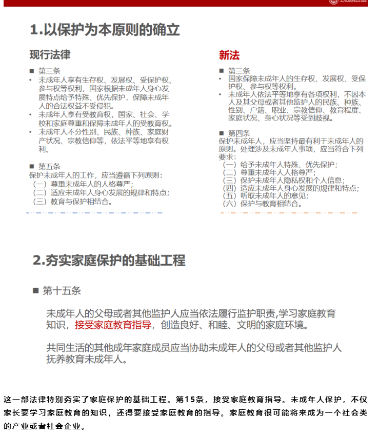 1597714774467841.png 1597714774467841.png