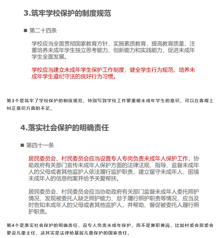 1597714800135162.png 1597714800135162.png