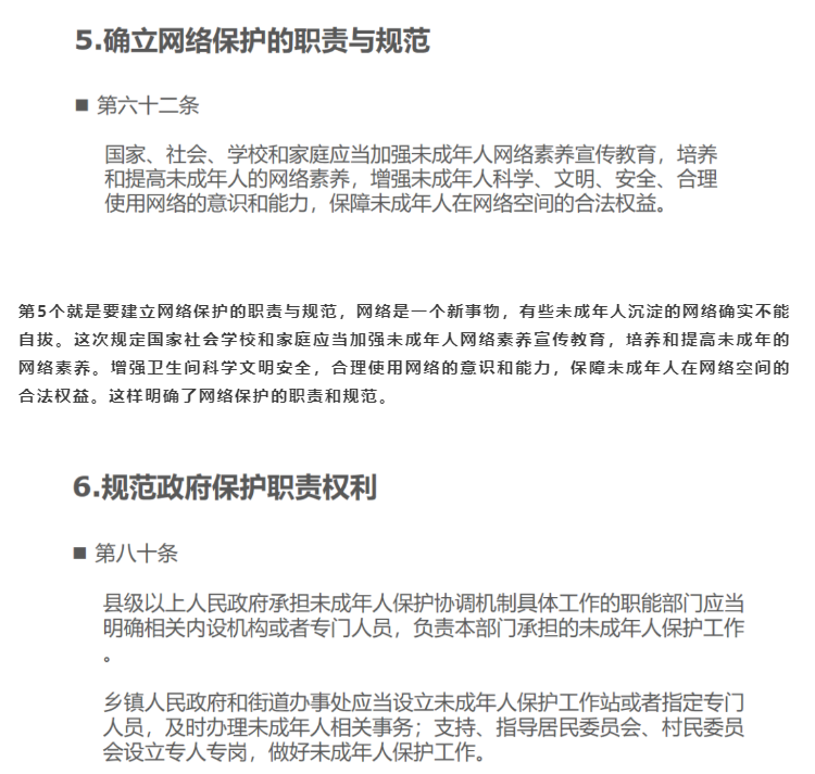 1597714822465431.png 1597714822465431.png