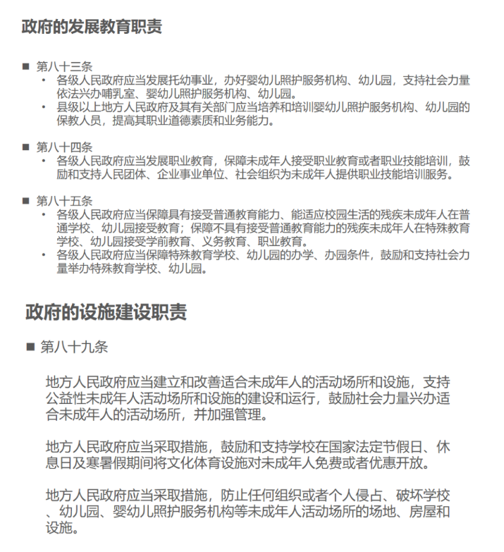 1597714841643540.png 1597714841643540.png