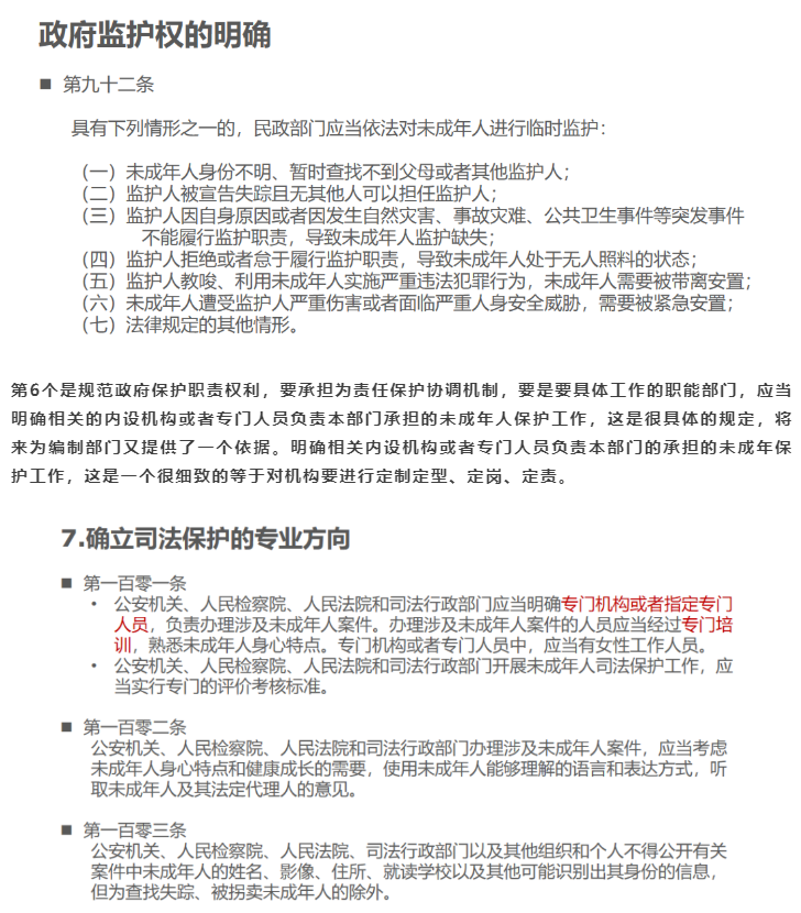 1597714862703784.png 1597714862703784.png