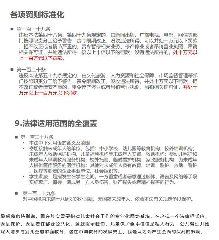 1597714902110303.png 1597714902110303.png