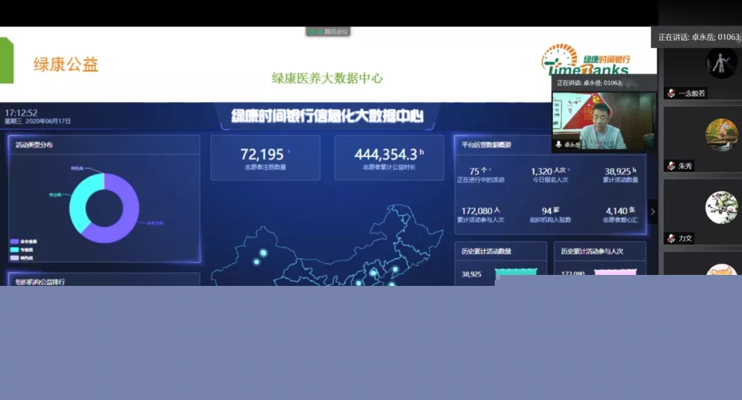 1608169273621292.jpg 643.webp.jpg