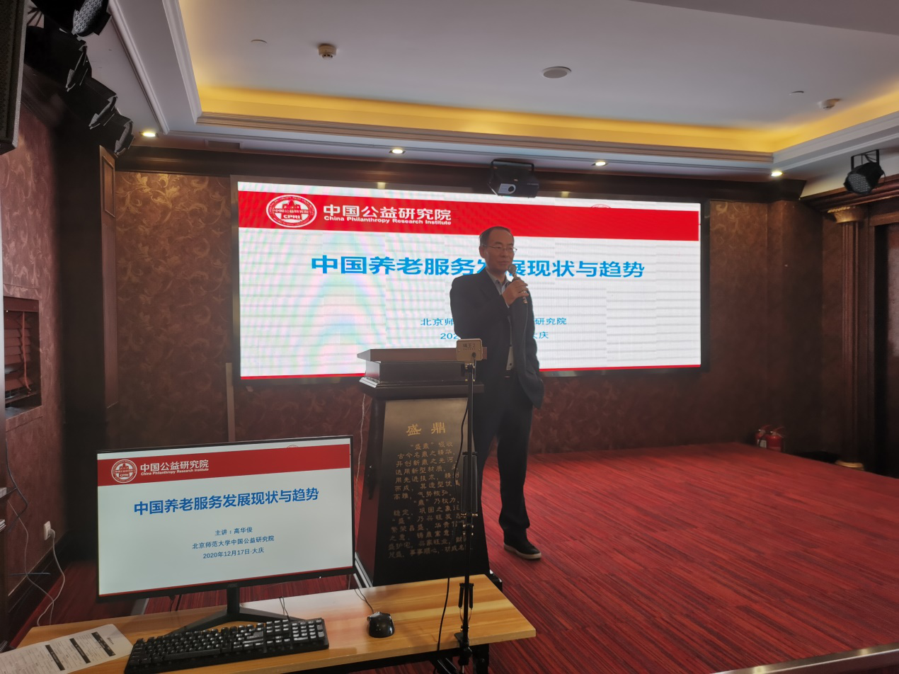 1608604311718587.png 2.png