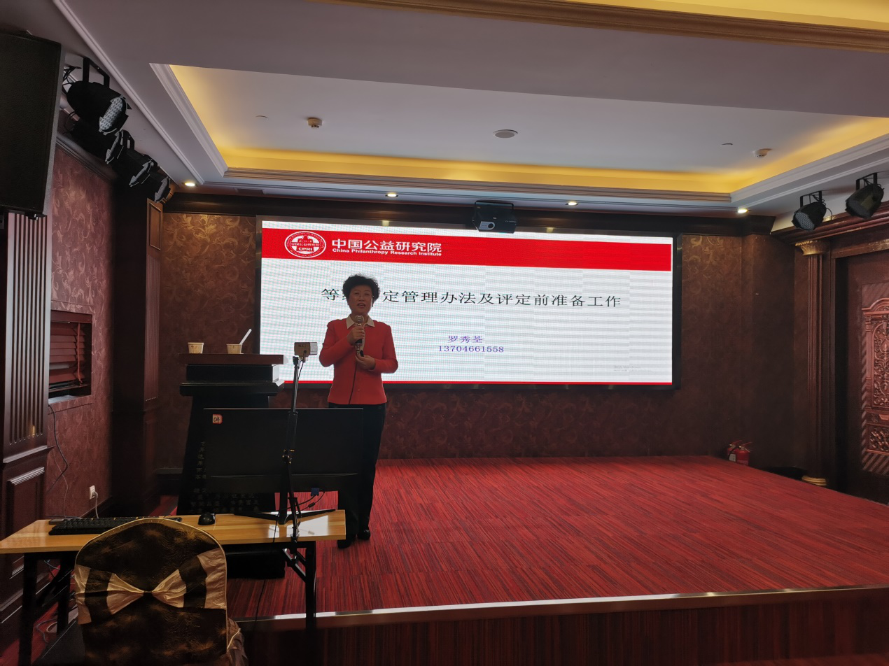 1608604367249240.png 4.png