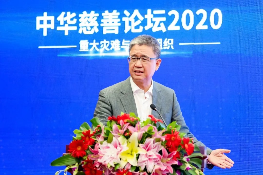 1614217893737521.jpg 中華慈善.webp.jpg