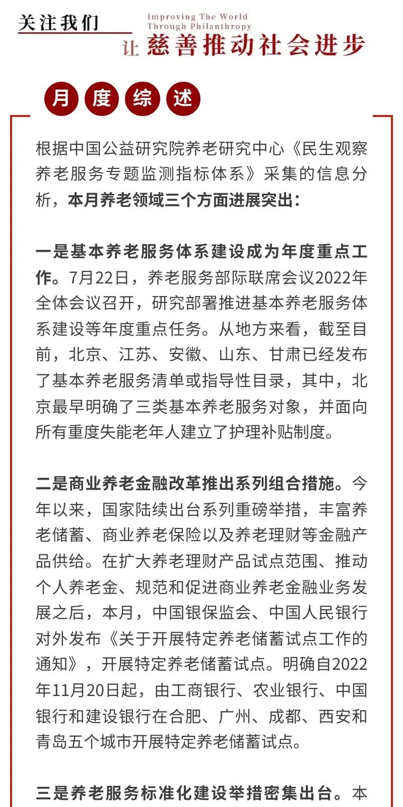 1661411397248207.jpg 1.jpg