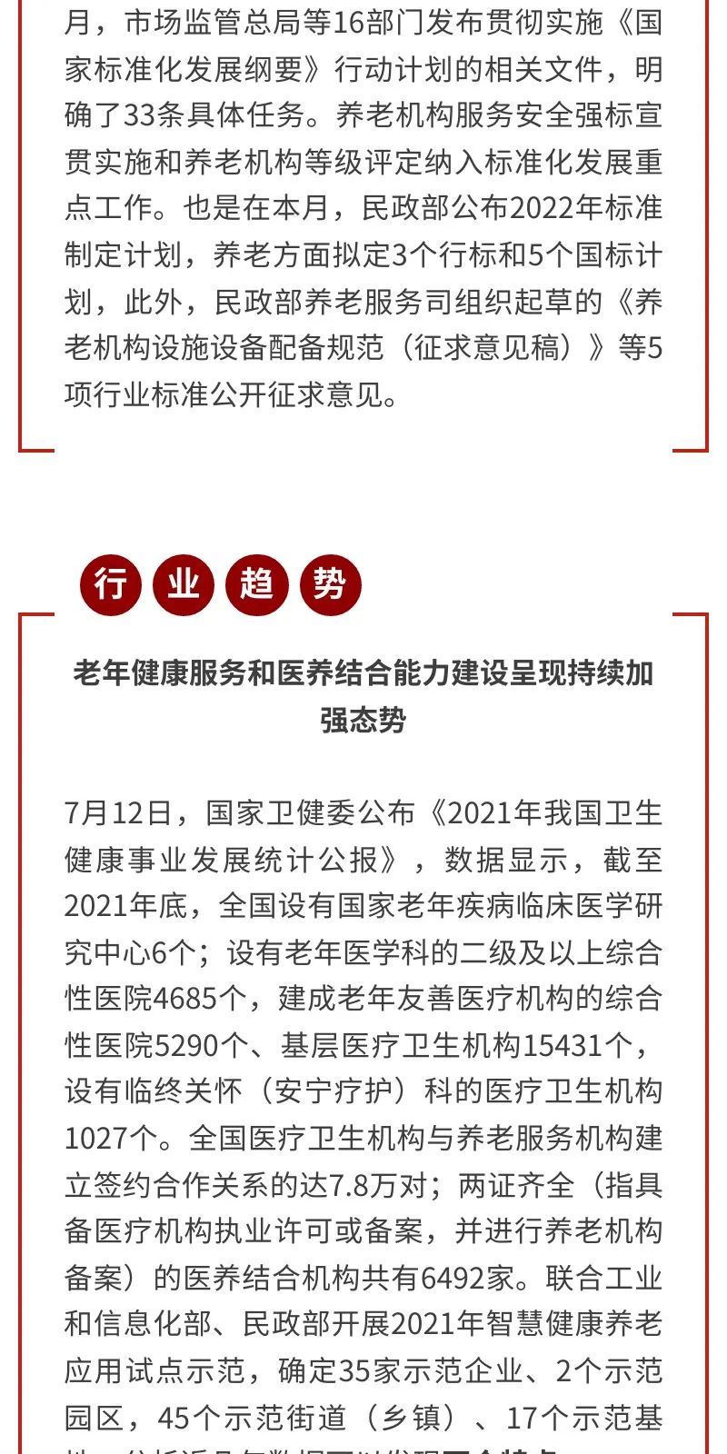 1661411407104158.jpg 2.jpg