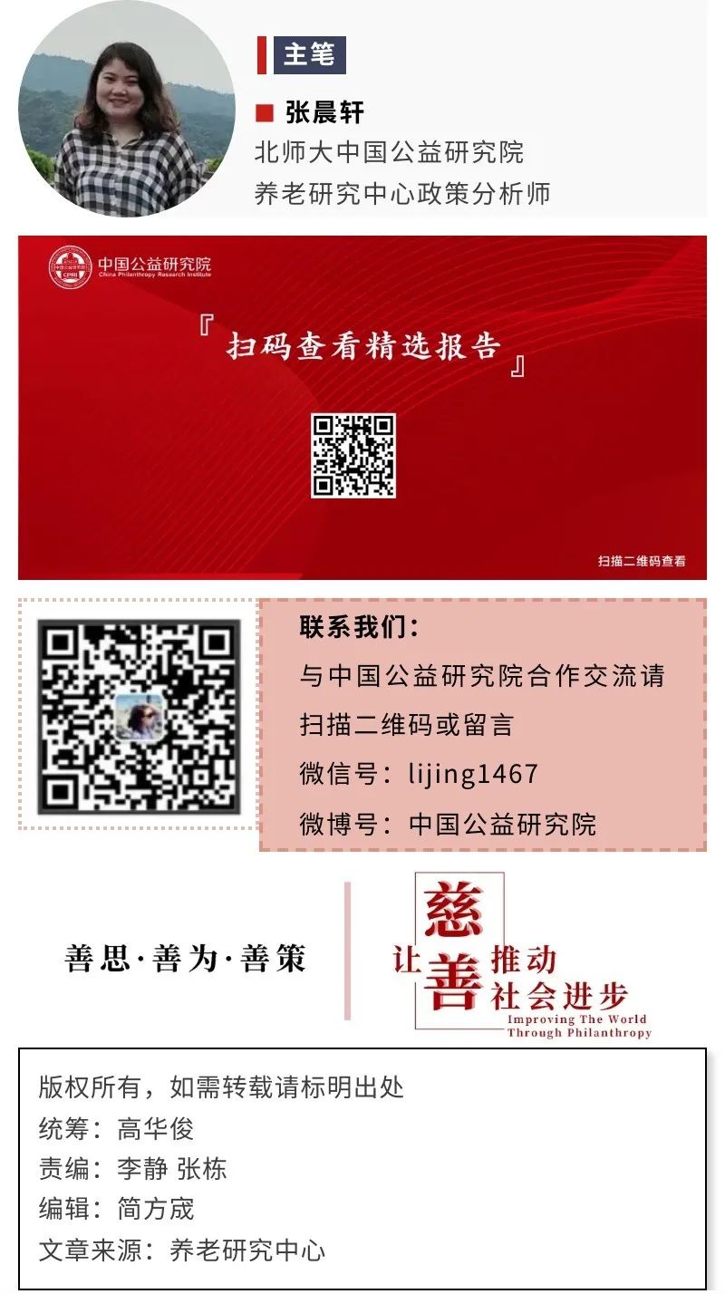 1661411429489873.jpg 5.jpg