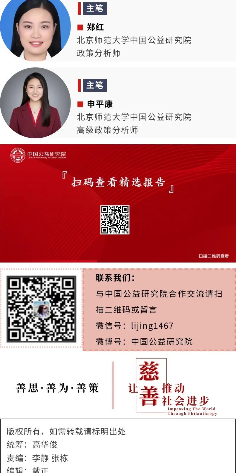 1669619367439999.jpg 50.jpg