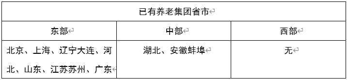 1678845032209521.png 640.png