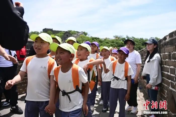 1687151851965030.jpg 4.jpg