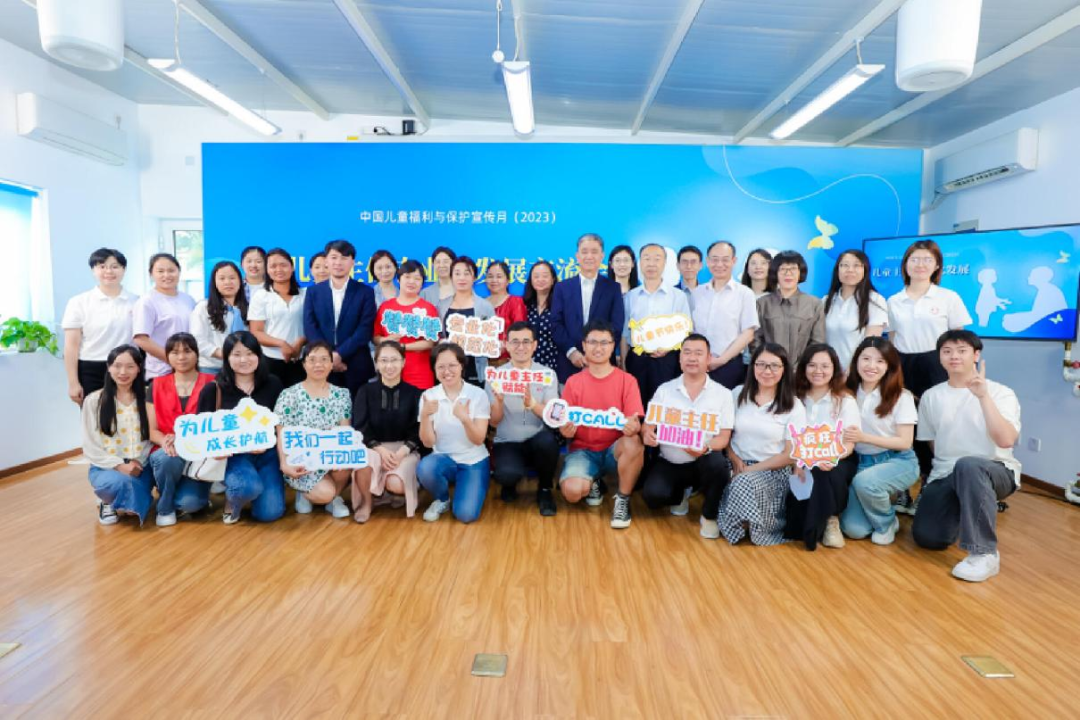 1688957537536176.png 640.png