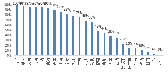 1693973965360864.png 640 (1).png