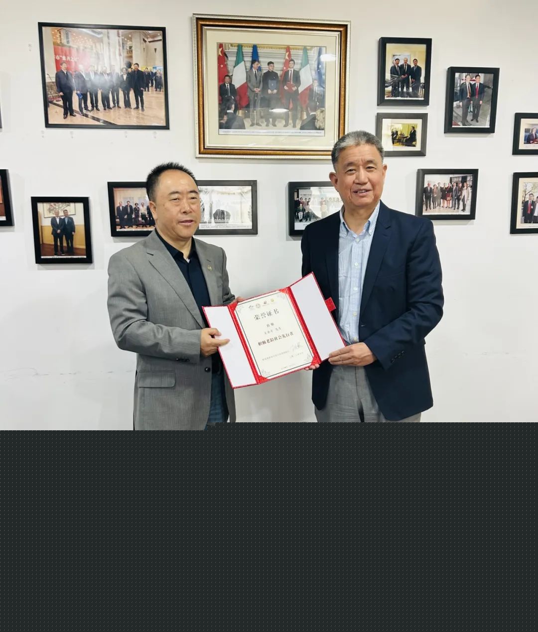 1697425061121526.jpg 1697425061121526.jpg